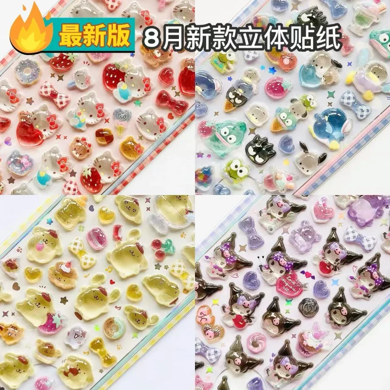 بوم بوم بورين ملصق الكرتون متعة ثلاثية الأبعاد مجسمة الإغاثة ملصق Diy بها بنفسك قضية الهاتف المحمول كوب ماء الديكور فتاة مكافأة ملصق