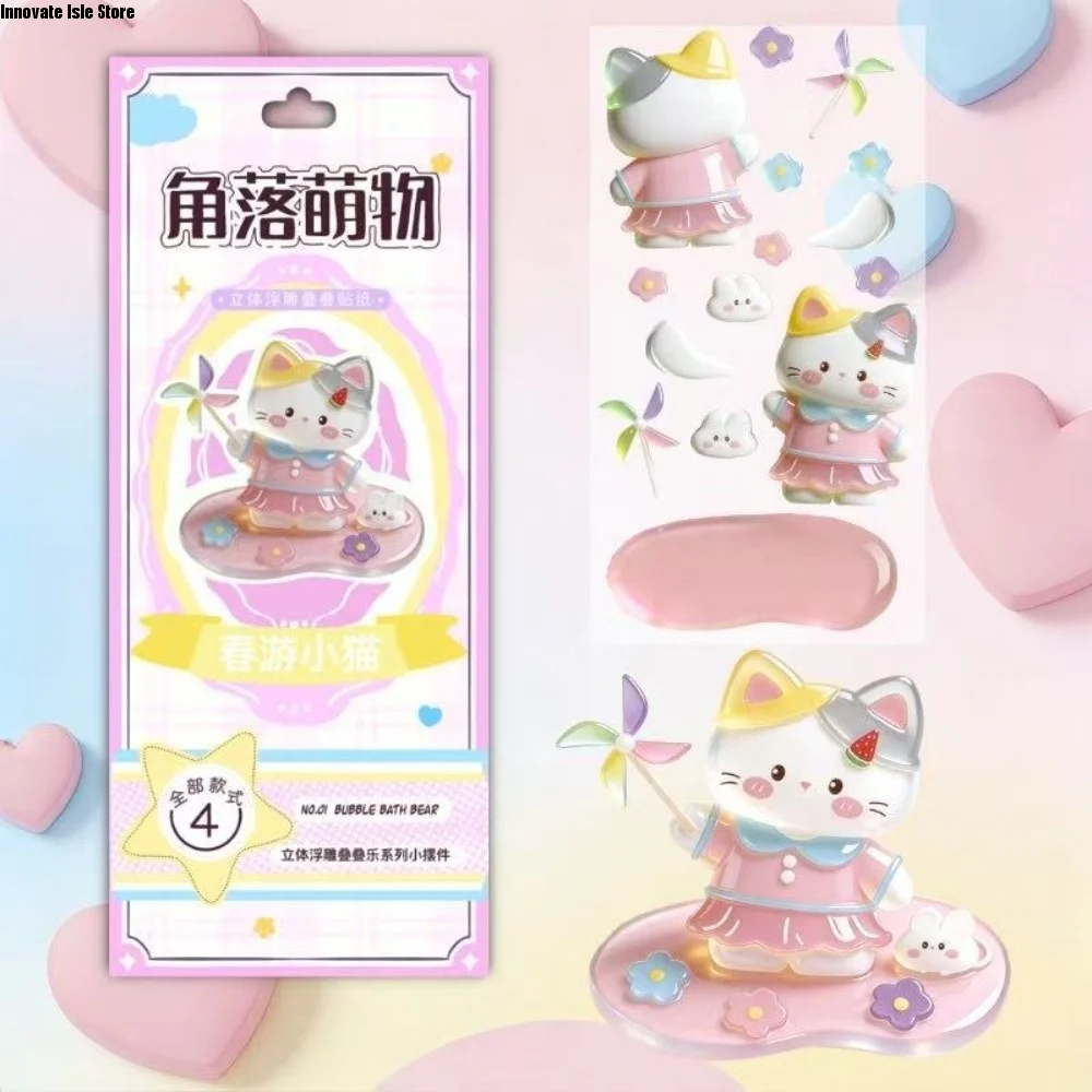 Cartoon Design 3D Crystal Embossed Stickers Handmade Little Bear DIY Stacking Stickers Mini Ornament Kawaii Relief Stickers