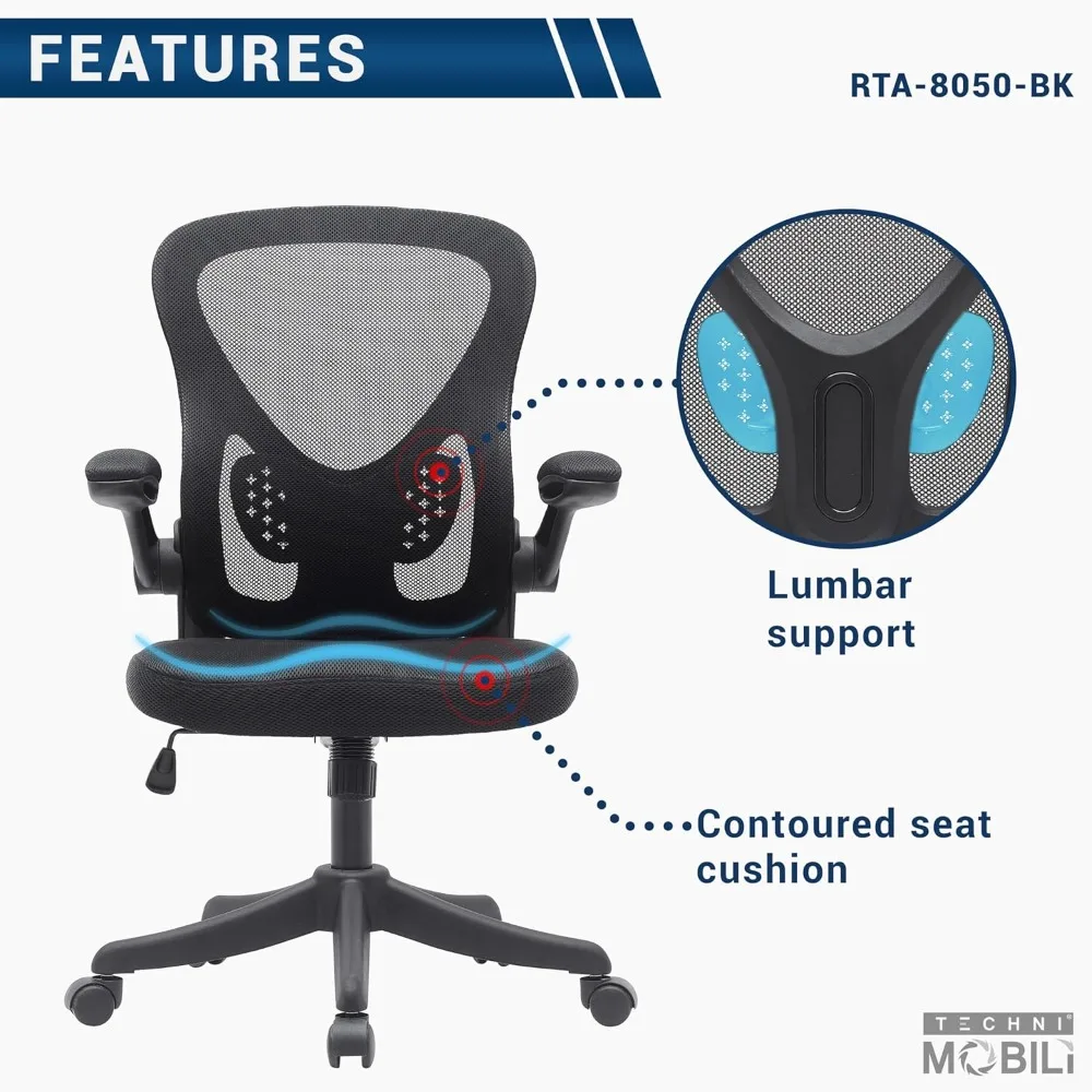 كرسي مكتب مريح مع شبكة خلفية كرسي مكتب منزلي قابل للطي بأذرع دوارة متوسطة الظهر