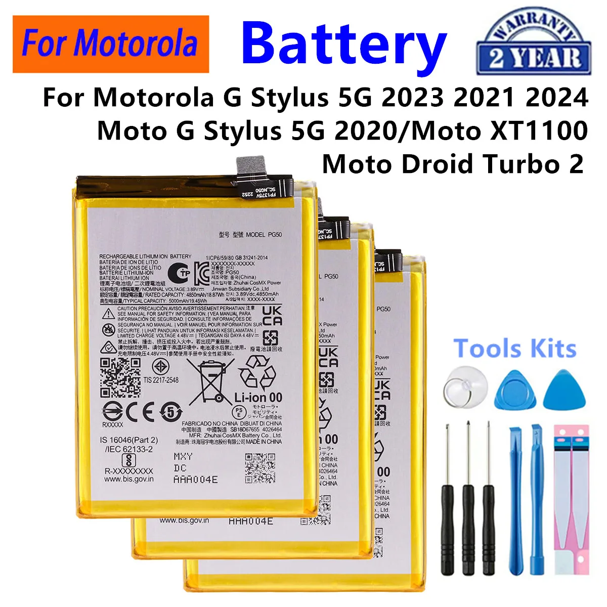 

Аккумулятор PG50 MD50 QS50 KX50 LB50 EZ30 EQ40 FB55 для Motorola G Stylus 5G 2023 2021 2024 2020/Moto XT1100 Droid Turbo 2