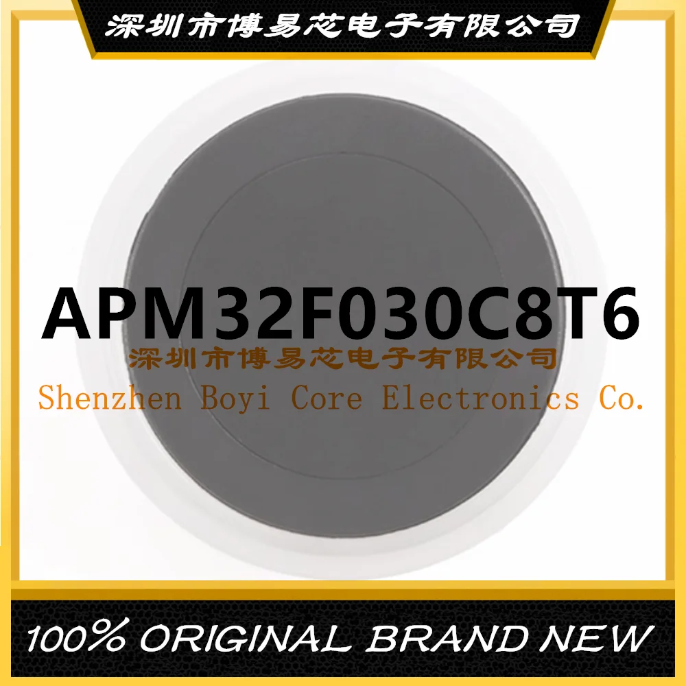 

APM32F030C8T6 PC shell