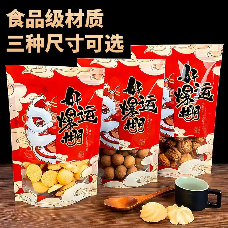 

Custom. Thickened Festive Envelope Bag Candy Snack Nuts Dried Fruit Leisure Food Packaging Bag Zipper Bag Bag Customization