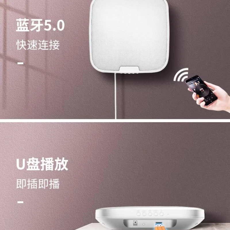 

wall-mounted bluetooth audio store-specific indoor wireless speakers household surround clothing storefront supermarket comm