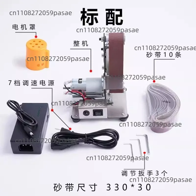 Super-Powerful 775/795 Motor Compact Household Belt Sander Multi-Functional Household Knife Sharpener