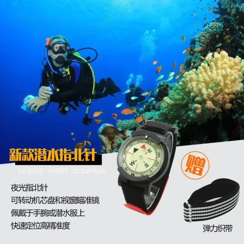 Outdoor Small Diving North Needle Compass, Waterproof High Precision Watch, Stable Direction with Luminous Light, New