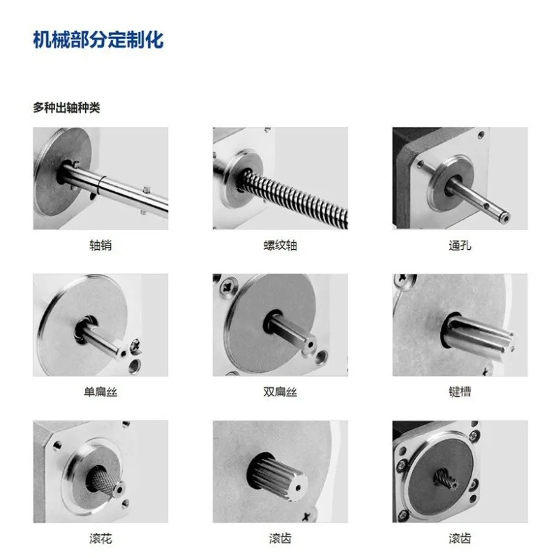 Gearbox stepper motor, connector 1.8 degrees, body length 34mm reduction ratio two-phase micro motor