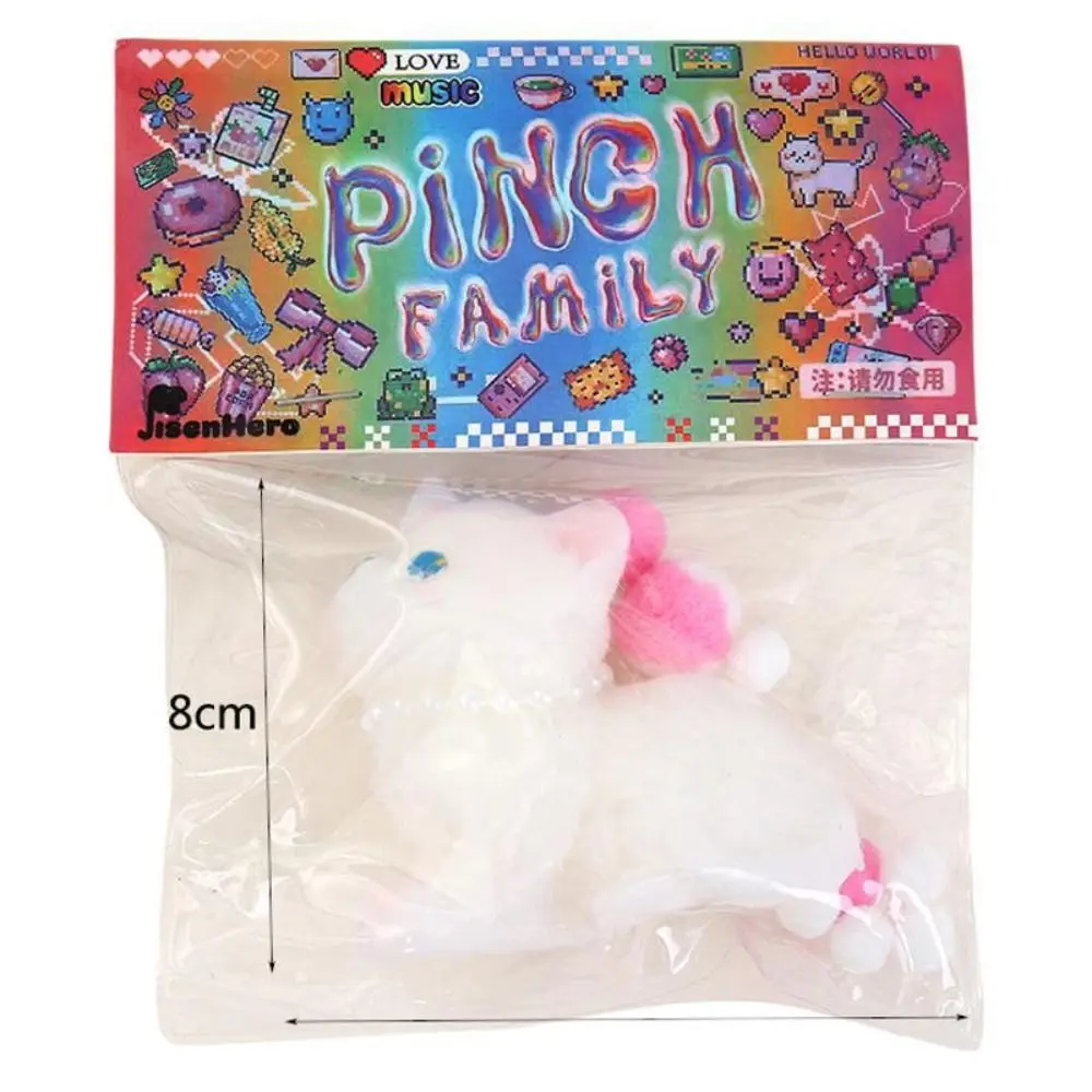 ของเล่นตลก Sensory Little Cat Squeeze ของเล่นช้า TPR การ์ตูน Fidget ของเล่นซิลิโคนนุ่ม Cat Pinch ของเล่นเด็กตุ๊กตา Tricky