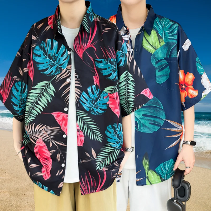 

Casual ort Sve Floral irt Beachwear Tourist Outerwear for Men Summer Lightweight Polyester Printed Netie Regular Length