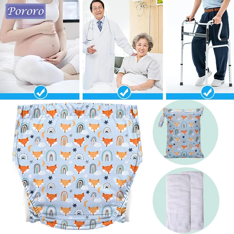 

4 упаковки моющихся многоразовых тканевых подгузников для взрослых, регулируемое нижнее белье для пожилых людей, крутая подкладка, тканевые подгузники для подростков, брюки со вставкой