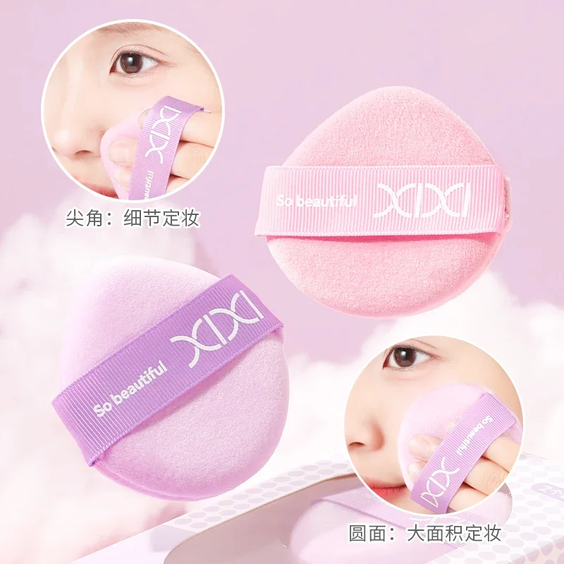 Roxo batata doce querida pó puff 2 pçs material amigável à pele conjunto de sopro de pó de pelúcia portátil macio cosméticos puff