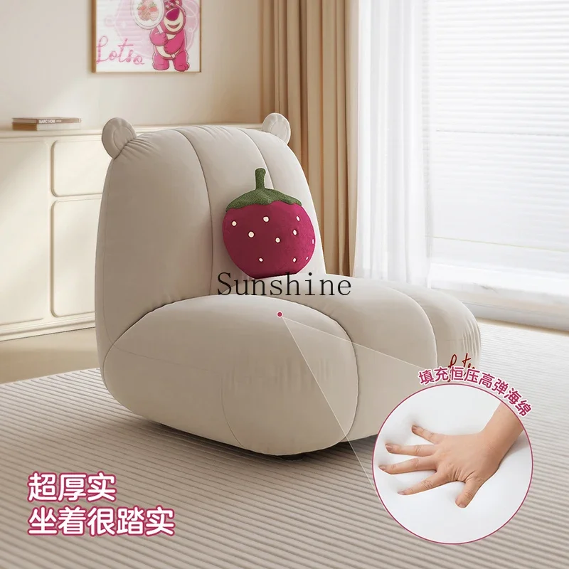 Sweet berry cloud sofa new cream style two-person sofa