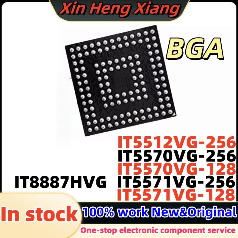 

100% New 1PCS IT5570VG-256 IT5512VG-256 IT8887HVG IT5570VG-128 IT5571VG-128 IT5571VG-256 BGA