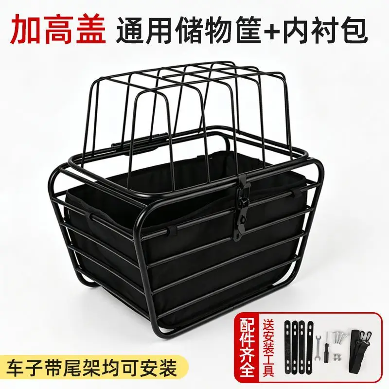 Bicycle Basket with Dog Artifact Mountain Bike Rear Seat Rack Pet Seat Bicycle Dog Car Basket Extra Large Frame Cover - view 3