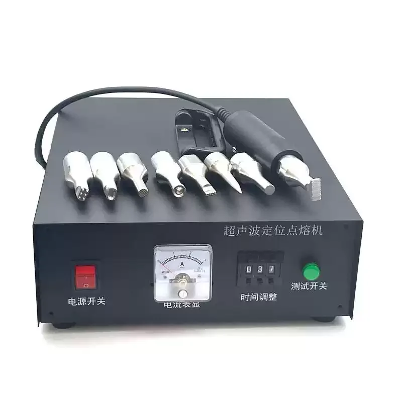 800W 35K Handheld Ultrasonic Spot Welder Plastic Welding Machine For Car Door Panel Cleaning Belt
