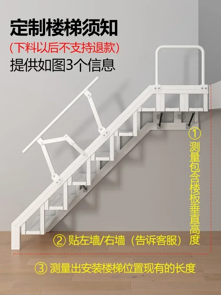 Customized foldable staircase against the wall indoor duplex