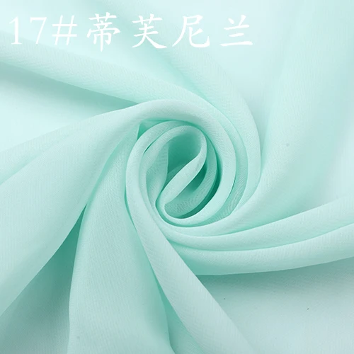 Variant: Tiffany Blue
