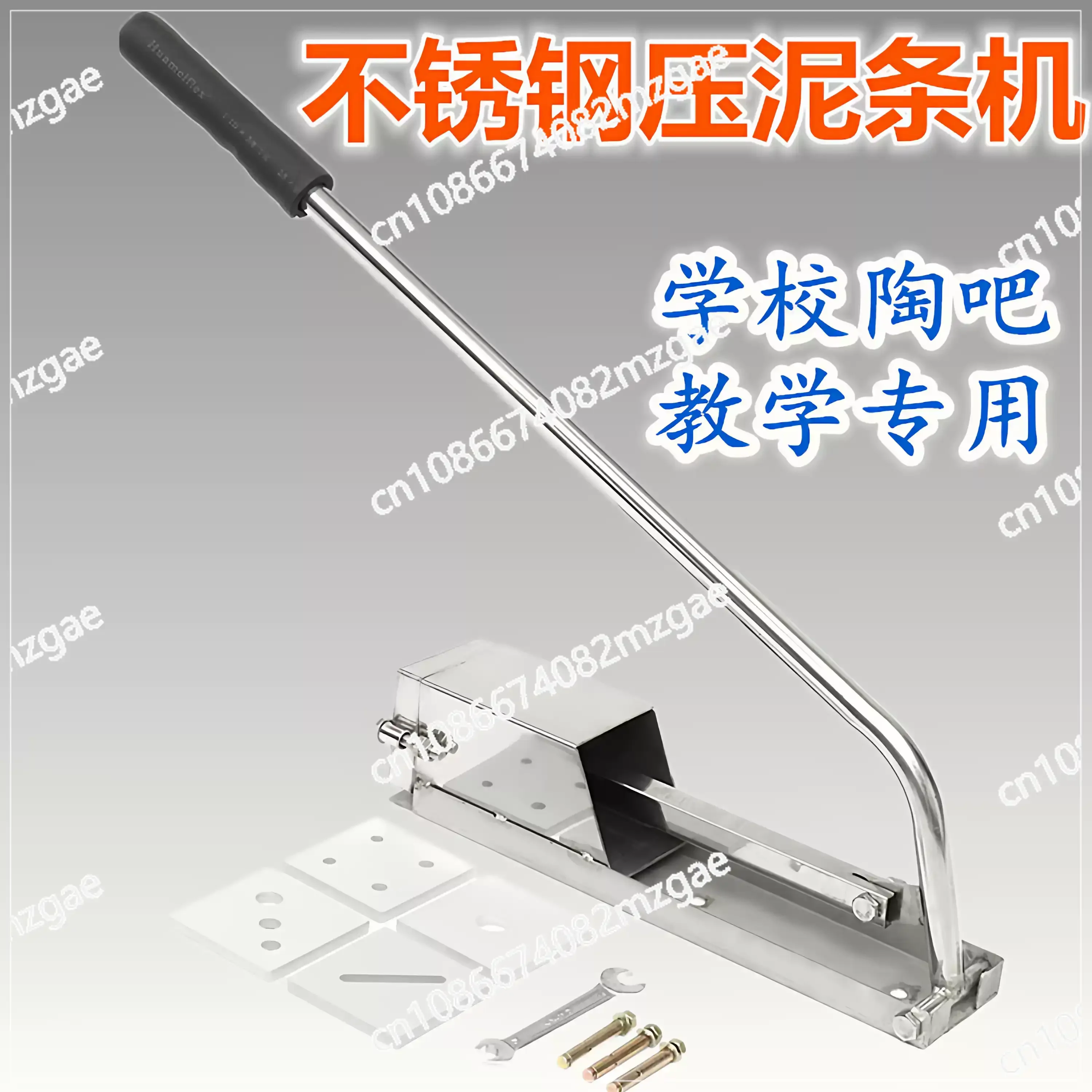High Quality Heavy-Duty Polymer Clay Extruder Ceramic Extruder Tool Clay-Strip Machine Sculpting Molding Supplies