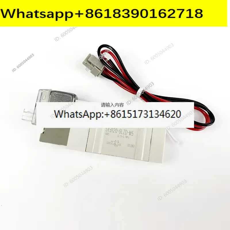 1PCS type SY solenoid valve SY3120 series 5LZD-M5