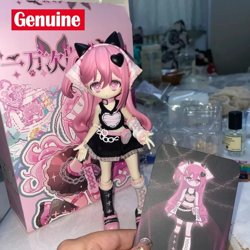 الأسهم ألف مرات خطة الهروب 12 نقطة Bjd صندوق أعمى صقلية الماضي تتحرك أنثى دمية هدية مزخرفة العصرية صندوق أعمى لعبة