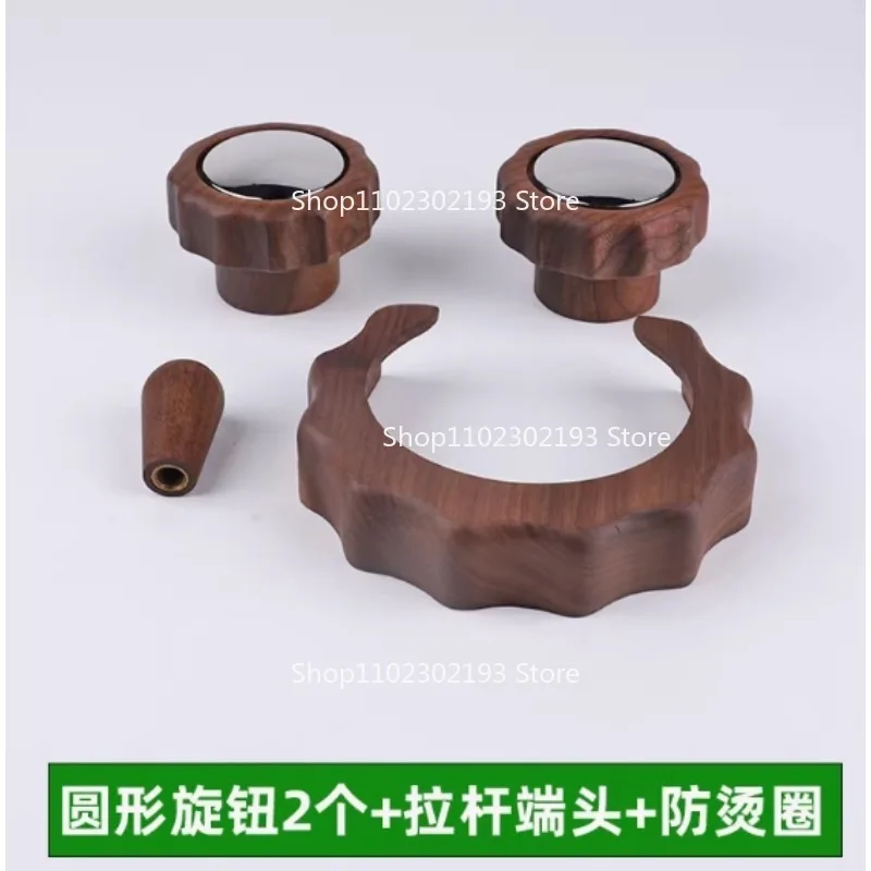 For Lelit Bianca V3 Mara X Solid Wood Steam Knob Modification Accessories, Boiling Head Anti Scald Ring Accessories