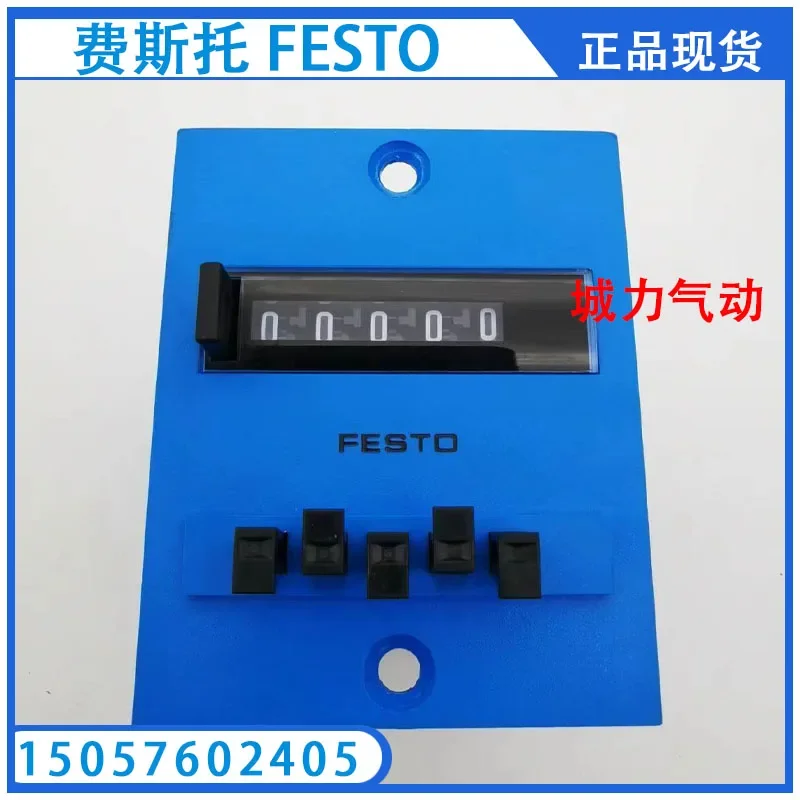 2025 Preset Pneumatic Counter PZV-E-C 15608 Genuine Spot.