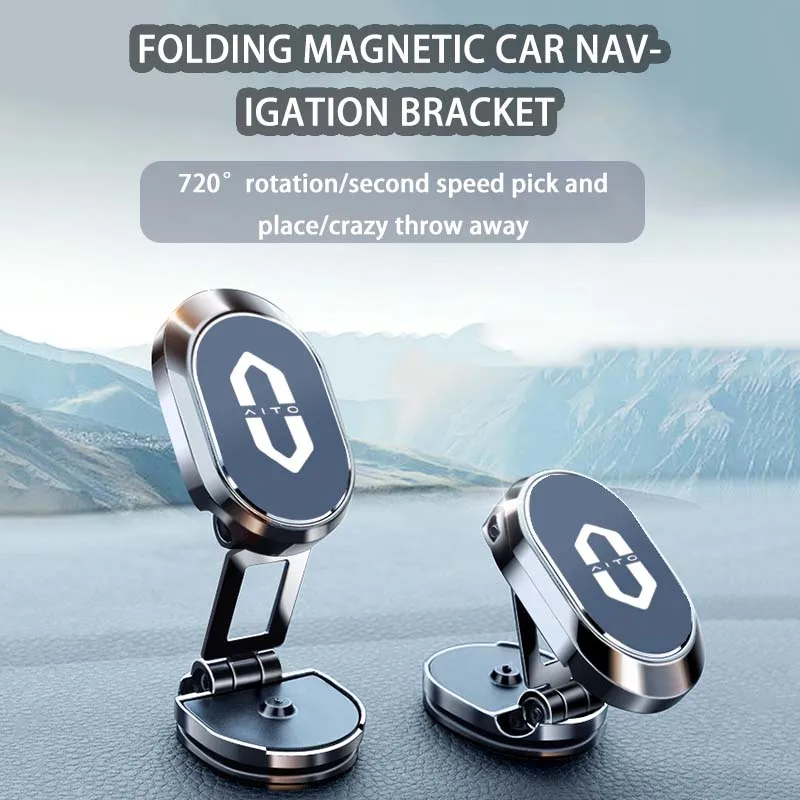 

Metal Magnetic attraction Car Phone Mount GPS Holder For HUAWEI AITO M7 M5 M9 Interior Accessories 2023 2024 Key Bag DIY Logo