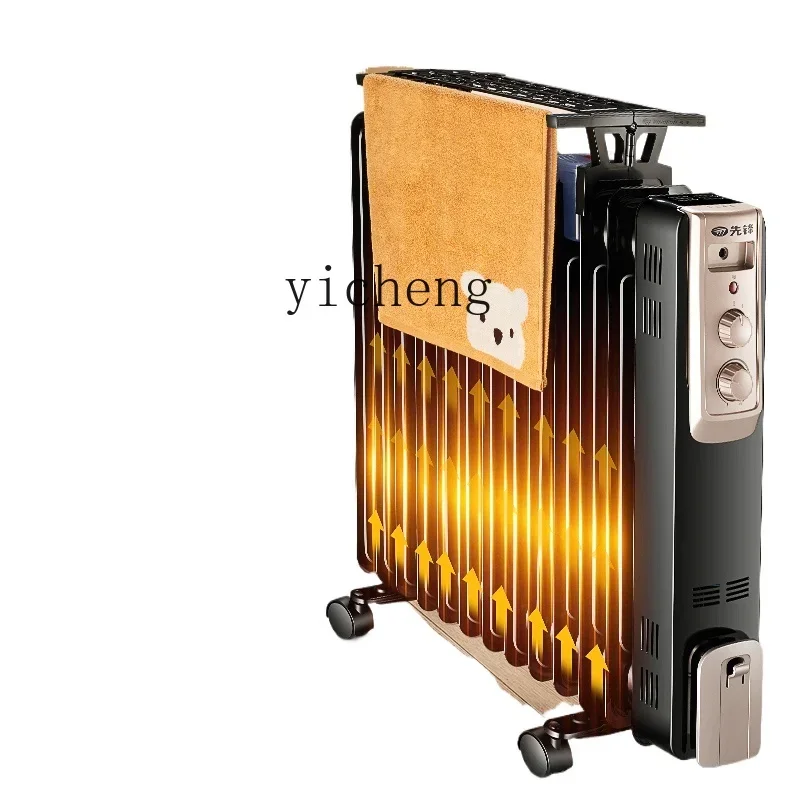 ZK heater household electric heater electric radiator drying heater for room