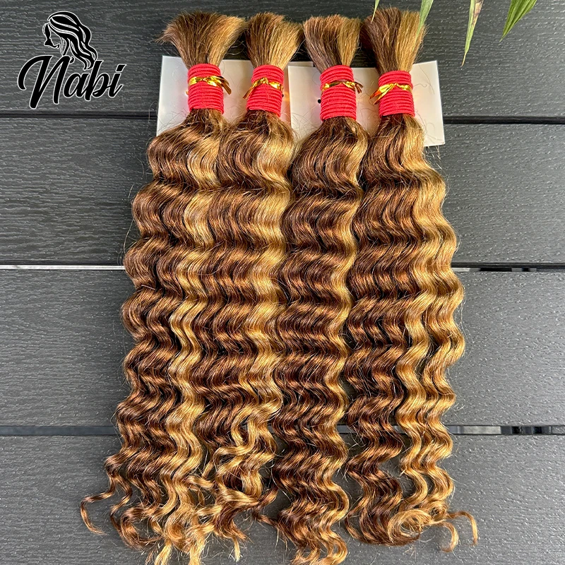 

Человеческие волосы Nabi Boho Braids 50 г/пучок смешанного цвета 4/27 # Наращивание пучков волос Бразильские девственные плетения волос для косичек в стиле бохо