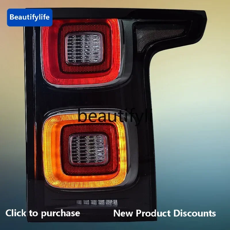 

Светодиодный задний фонарь в сборе 13-17, модифицированный, новый, светодиодный задний фонарь в сборе