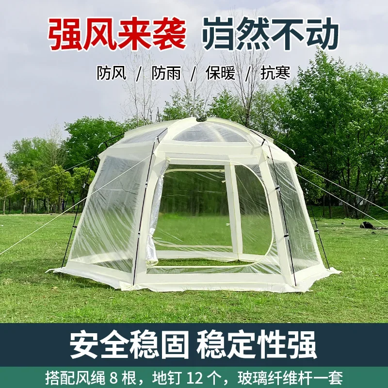 Net red transparent starry sky tent, outdoor leisure camping, sun room, thickened rainproof portable bubble house, outdoor tent