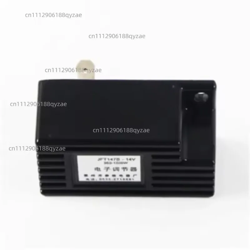 forklift electronic regulator JFT147B 14V 350-1500W suitable for Liugong 3 3.5T