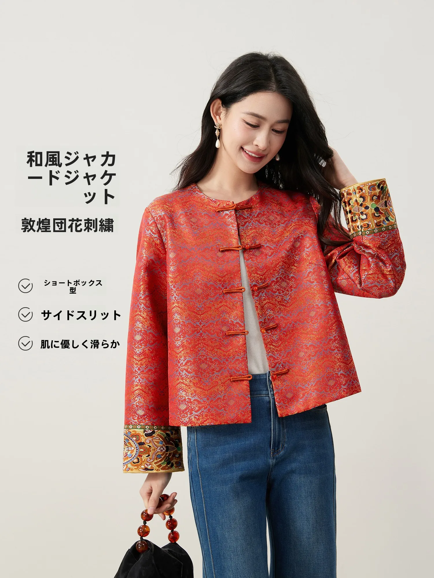 

Женская модная куртка с принтом Ele ort, коллекция Весна 2026, ранняя весна, с узором Dongfang Ya Sequence в национальном стиле Дуньхуан