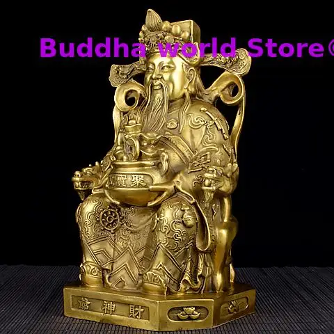 TOP GOOD Talisman home House Protection Money Drawing Martial god of wealth CAI SHEN KAI GUANG brass statue 21cm