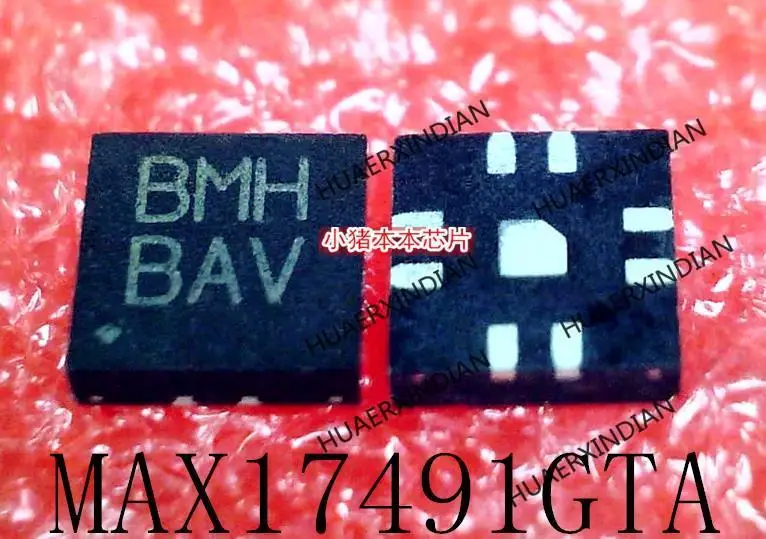 جديد الأصلي MAX17491GTA MAX17491 الطباعة BMH QFN8 في الأوراق المالية