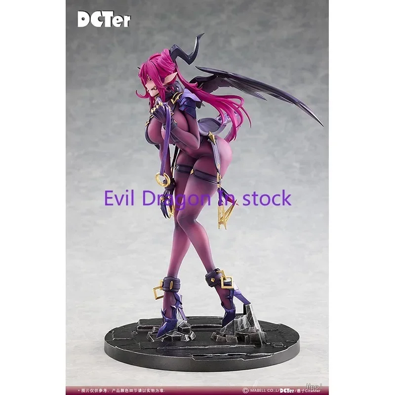 

В наличии DCTer 1/7 26 см CiteMer Curtis Longis Периферийные устройства и красивые фигурки Игрушки Статический продукт Модель Коллекция игрушек Подарок