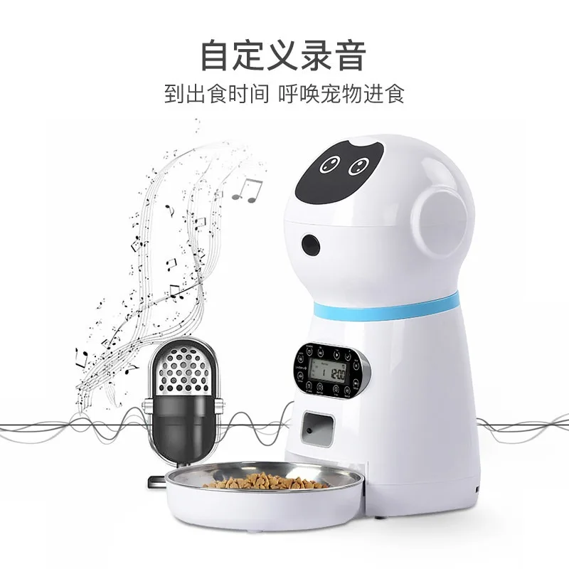 Smart Voice‑Record Automatic Pet Feeder Robot Timed Quantitative Food Dispenser For Cats Dogs Household Pet Feeding Machine