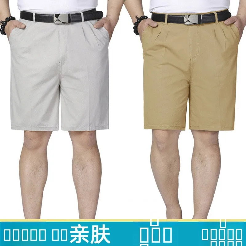 

Мужские летние повседневные свободные брюки средней длины, прямого кроя, со средней посадкой, из хлопка, для мужчин среднего возраста