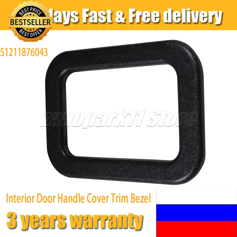 51211876043 Interior Door Handle Cover Trim Bezel For BMW E30 E28 E24 E23 318i 325e 325i 325is 524TD 528E 533i 633csi