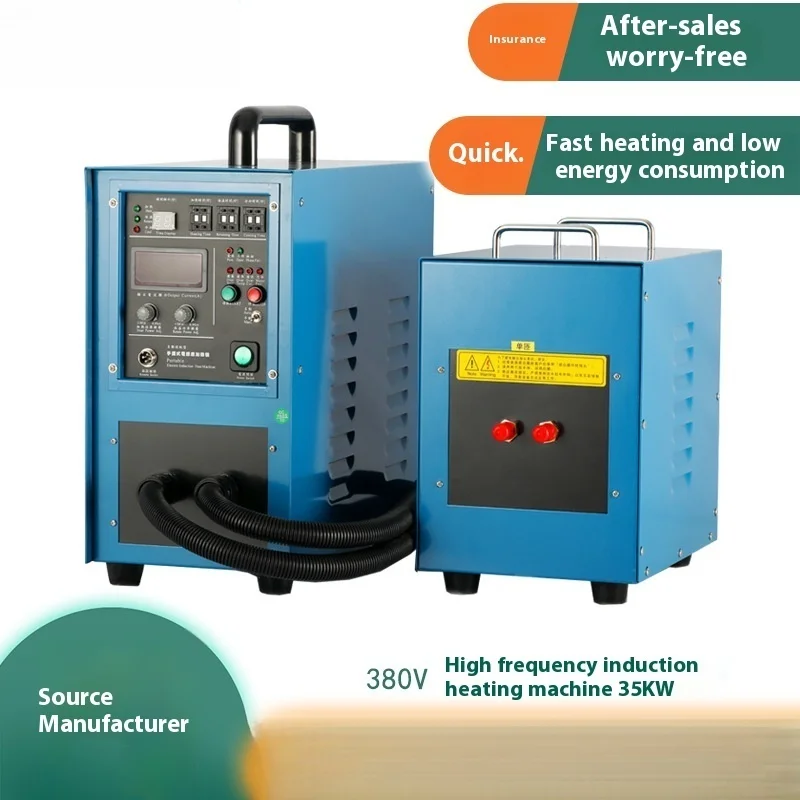 35KW High-Frequency Inducti Heating Equipment CNC Quenching Machine Welding Brazing Melting Induction Heating Fuser New