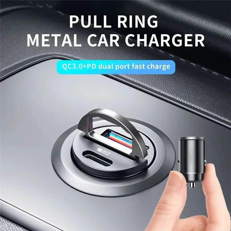 100/200W Car Mini Charger, Super Fast Charging, Dual USB, One to Two Type-C Portable Socket, Automotive Universal Accessories