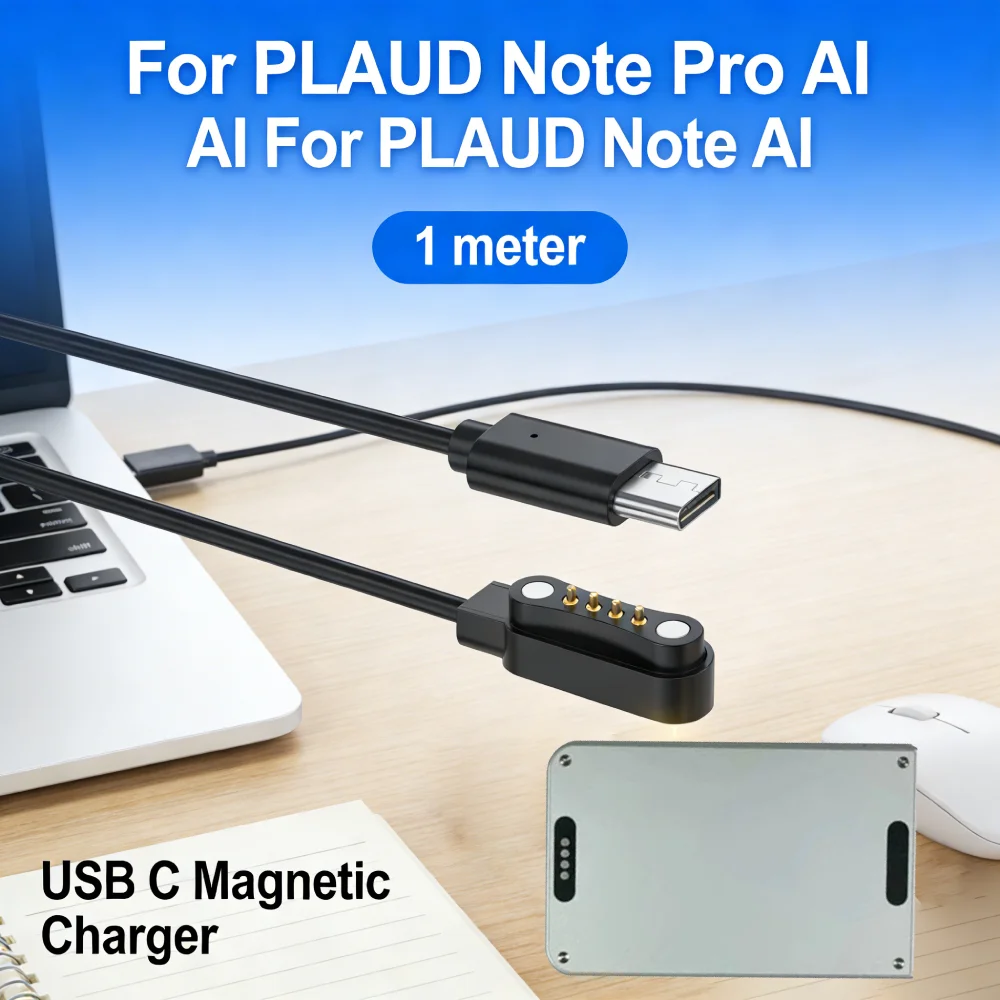 

Магнитный зарядный кабель USB C 3,3 фута, быстрая зарядка 5 В/1 А для PLAUD Note/Pвалебный Note Pro, зарядный шнур с искусственным интеллектом и диктофоном Type-C