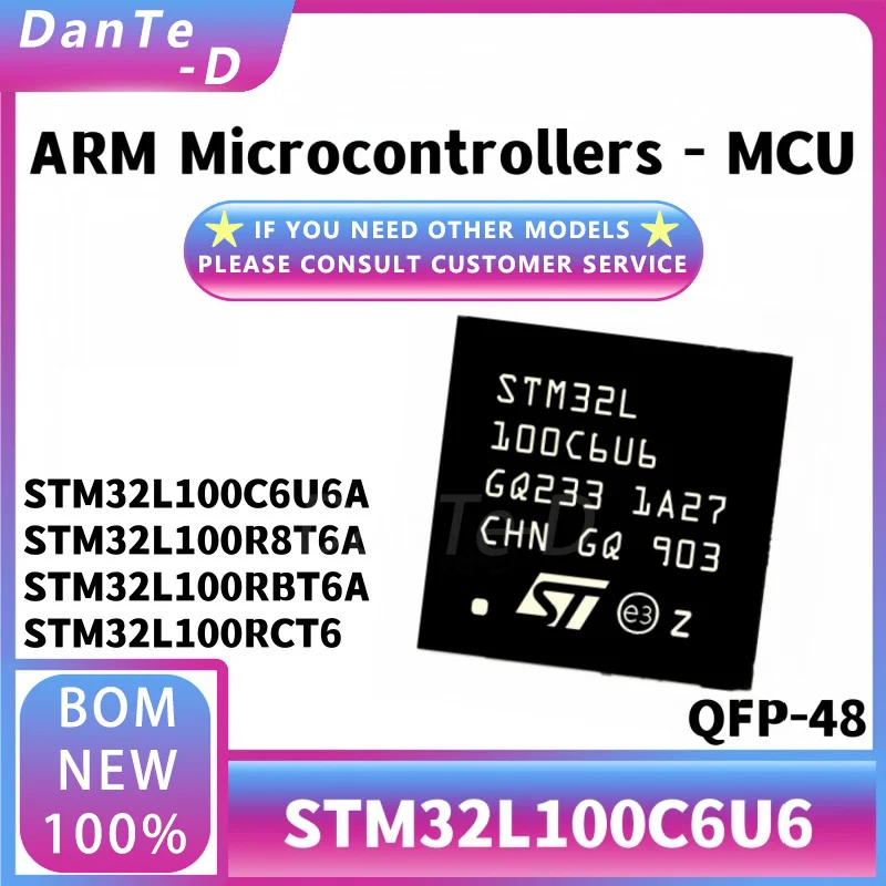 STM32L100C6U6 QFP-48 32-bit microcontroller-MCU original authentic