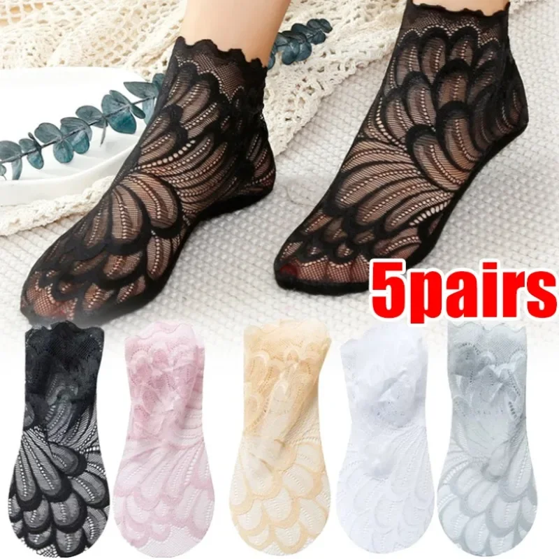 

Ladies Lace Flower Mesh Socks Female Elastic Thin Breathable Ankle Socks Summer Non-slip Liner Invisible Soft Short Socks