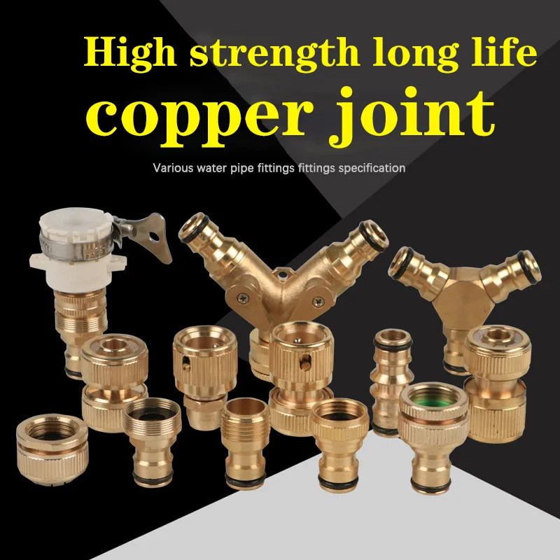 

Copper Faucet Universal Joint Washing Machine Faucet Conversion Standard Water Car Wash Water Gun Soft Water Pipe Accessories