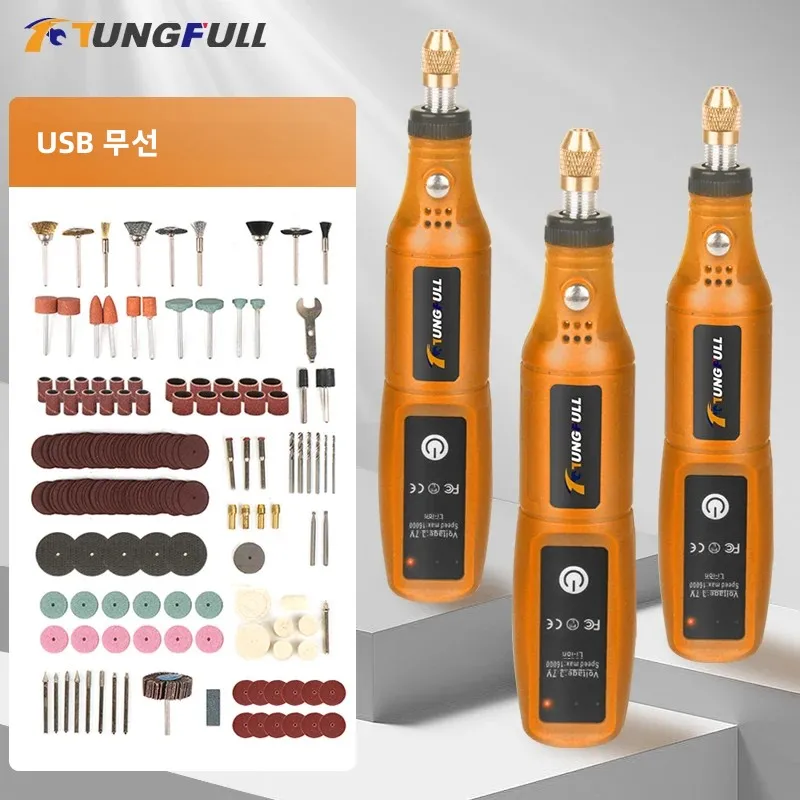 미니 무선 드릴 충전식 광택기 DIY 미니 로터리 도구 USB 조각 도구 드레멜 도구 모델링 미니 드릴