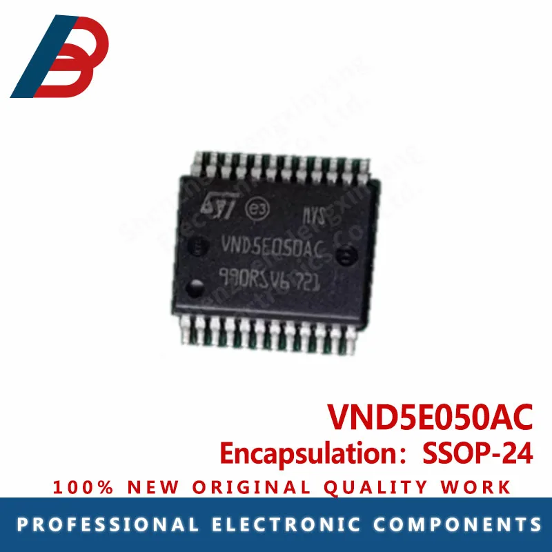 1PCS VND5E050AC computer BCM turn signal control chip SSOP-24