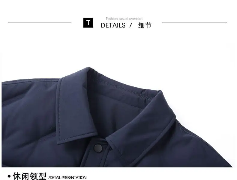 Men's 50% White Duck Down down coat 2026 winter turndown collar warm Down Jackets men fashion light and thin Jacket M-4XL