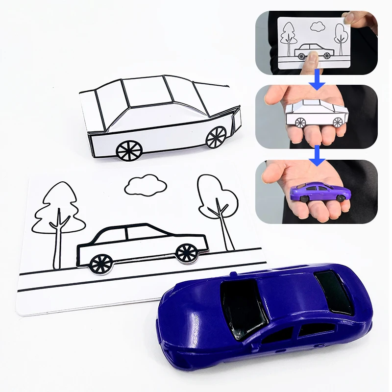 

Card to Paper Car Illusion Box Magic Toy Hyde Ren Classic Appearance Car Street Magic Performance Props