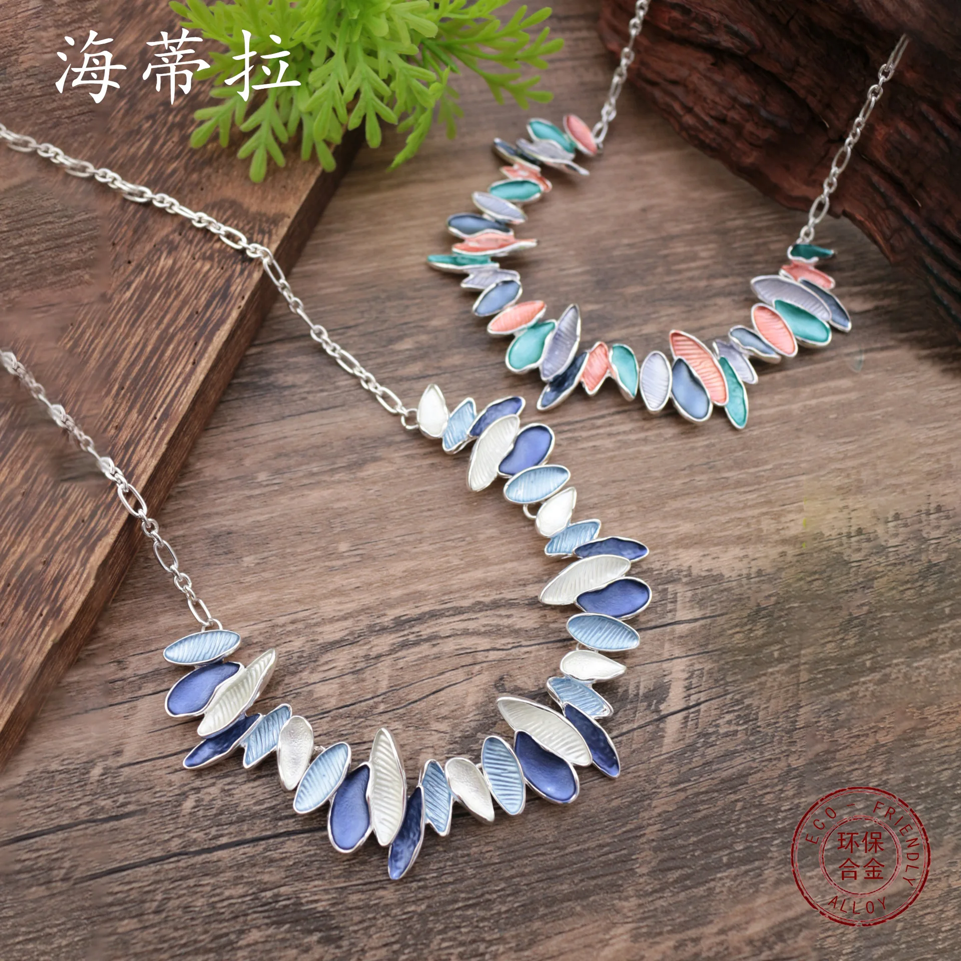 

Аксессуары для самостоятельного изготовления: эмалевое колье с нерегулярными цветочными лепестками, женское, с эффектным геометрическим дизайном, оптом.