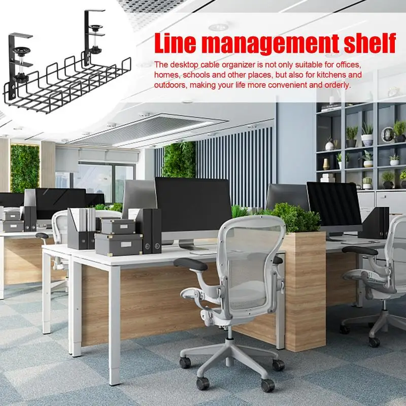 Cable Management Box Under Desk Cable Organizer Storage Shelf Desk Wire Management Cable Tray Under Desk No Drill Metal Rack